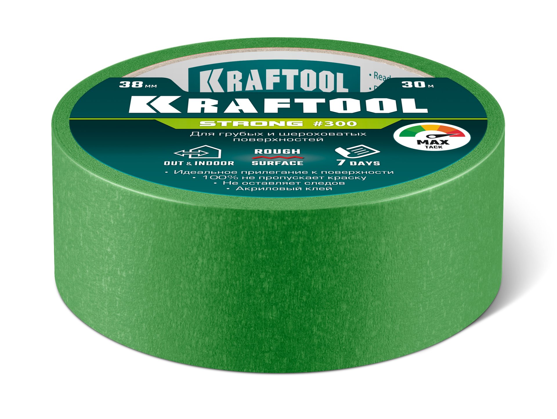 KRAFTOOL #300 Strong 38 мм х 30 м, для грубых и шероховатых поверхностей, малярная лента (12103-38) — фото 6