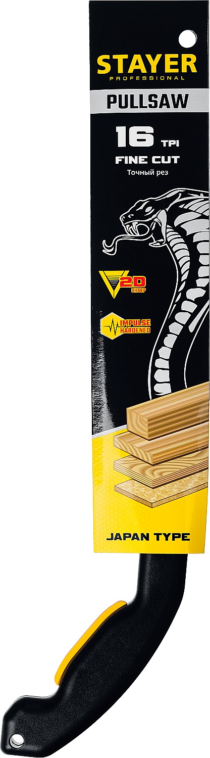 STAYER Cobra PullSaw, 300 мм, выкружная ножовка, Professional (15088) — фото 8