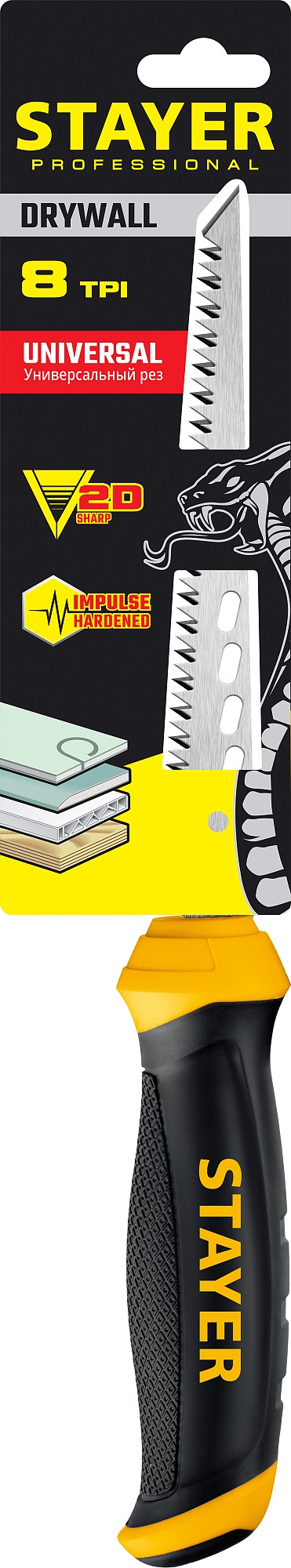 STAYER 160 мм, выкружная ножовка по гипсокартону, Professional (15173) — фото 7