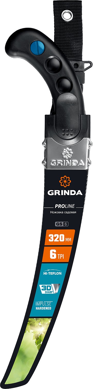 GRINDA GS-6, 320 мм, ножовка для быстрого реза сырой древесины (151853) — фото 4