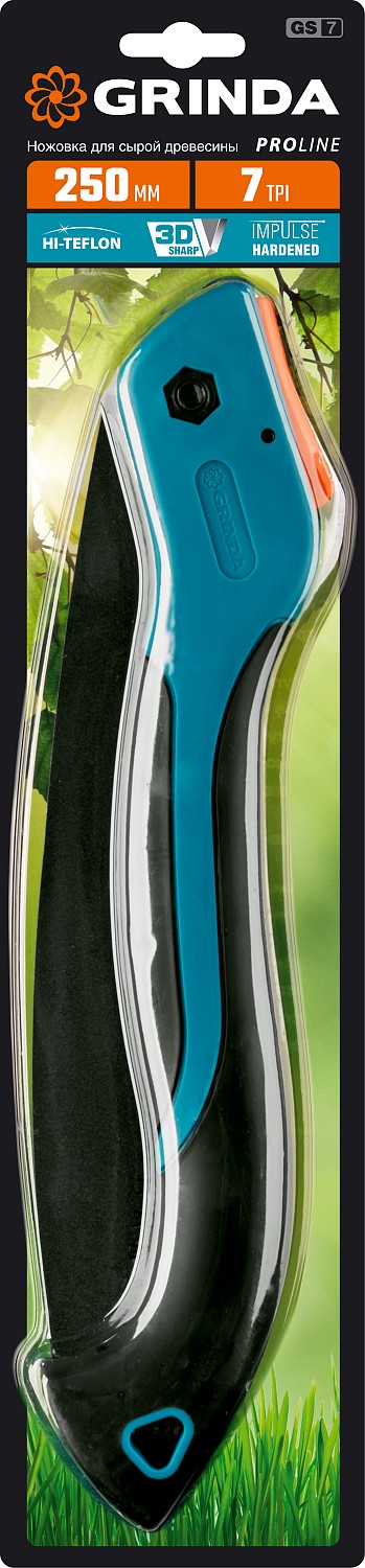 GRINDA GS-7, 250 мм, ножовка для быстрого реза сырой древесины (151881) — фото 2