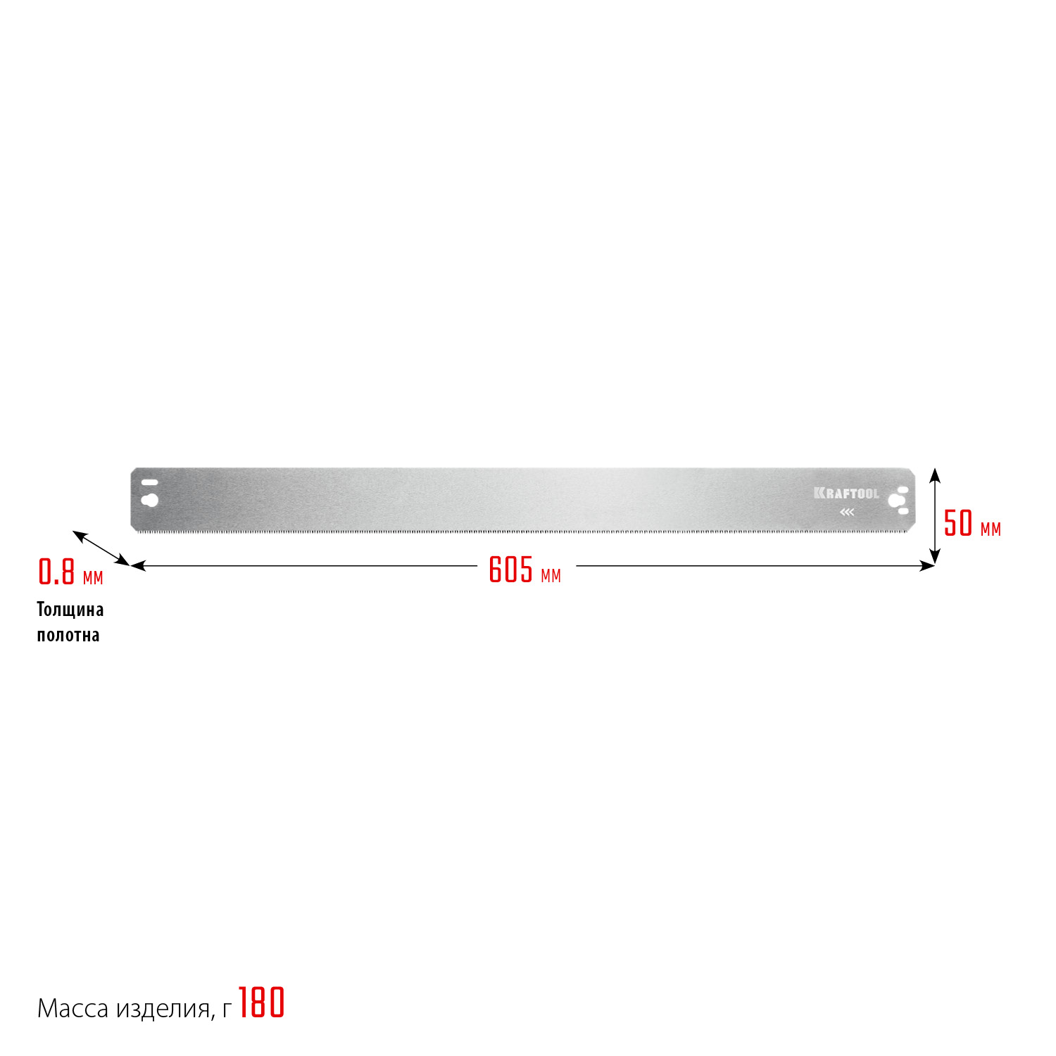 KRAFTOOL Alligator 3D, 600 мм, полотно по дереву для прецизионного стусла (15451-600-2) — фото 7