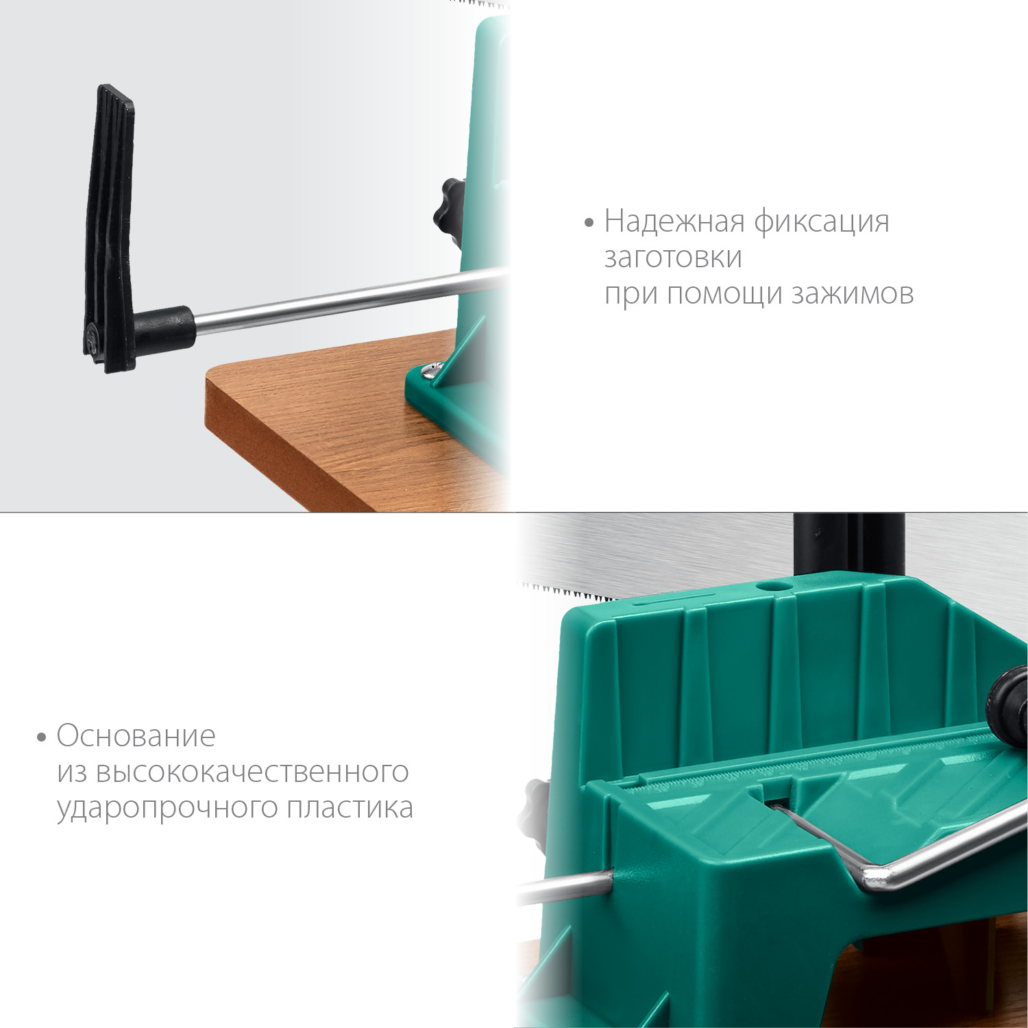 KRAFTOOL Alligator 3D, 600 мм, стусло прецизионное поворотно-наклонное (15451-600) — фото 6