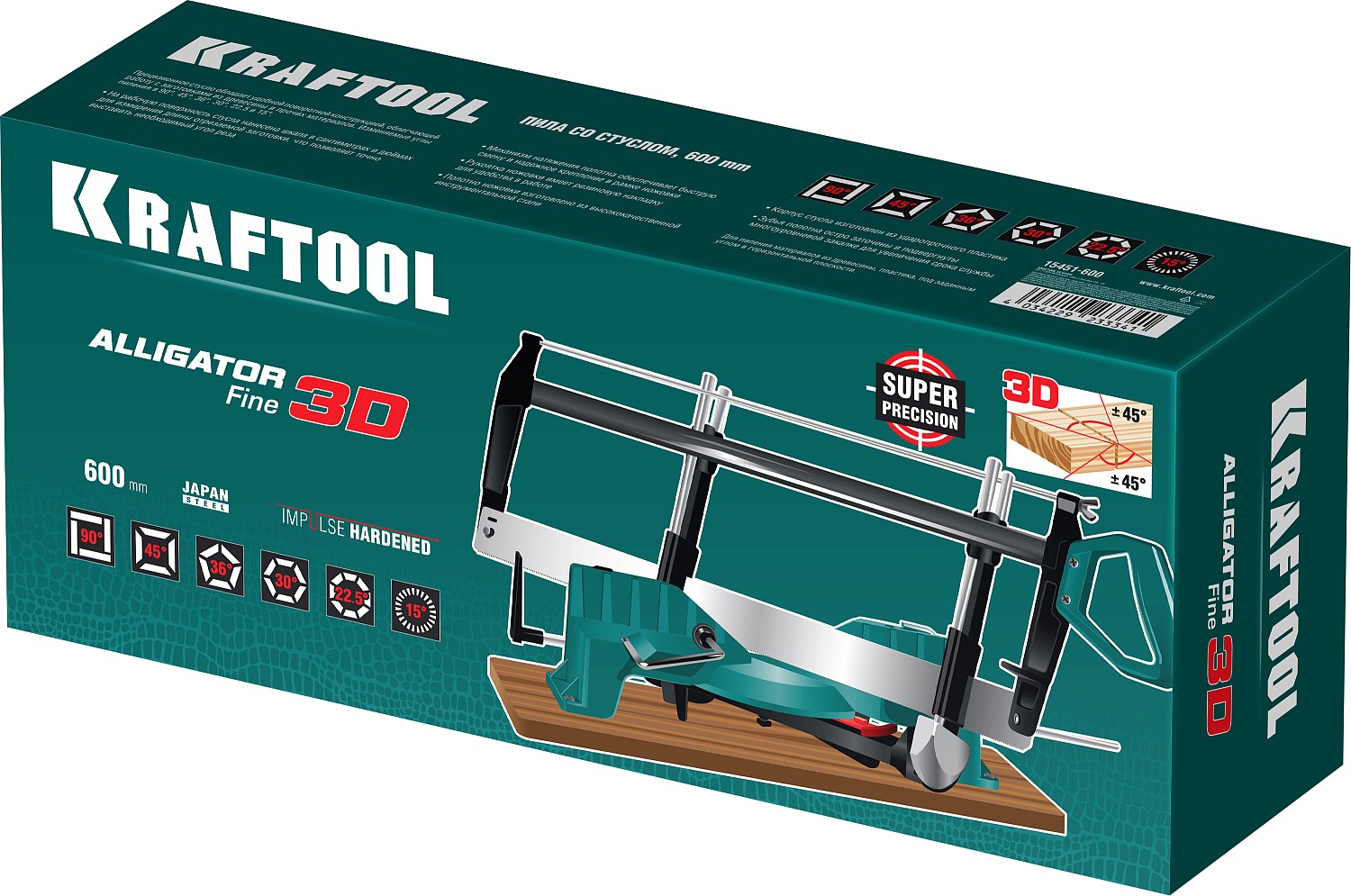 KRAFTOOL Alligator 3D, 600 мм, стусло прецизионное поворотно-наклонное (15451-600) — фото 9