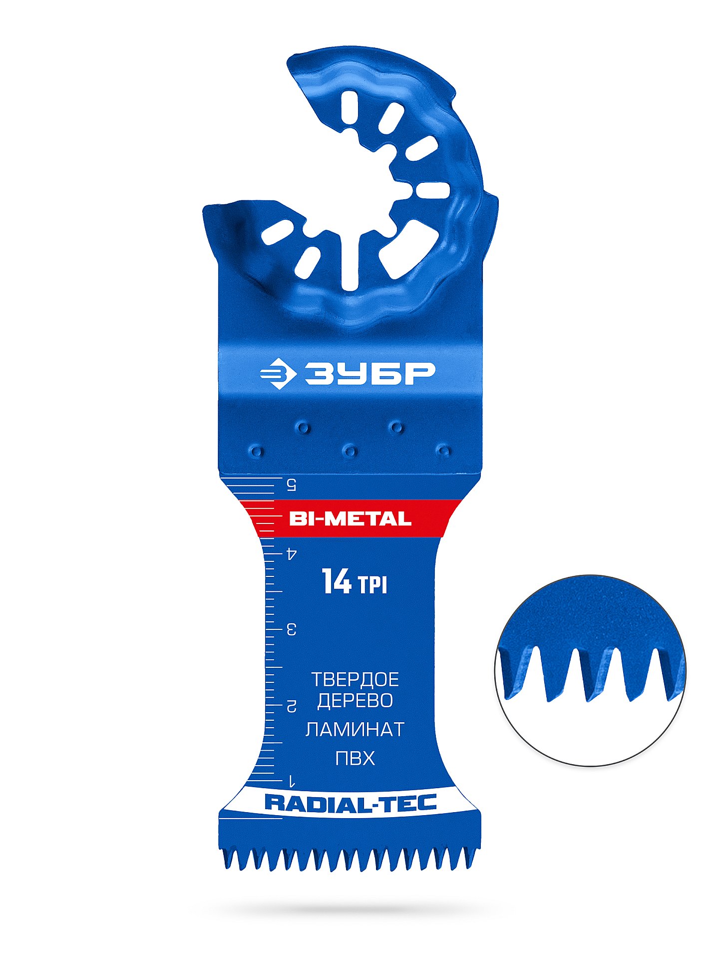 ЗУБР BIM 35x50 мм, 14TPI полотно биметаллическое, быстрый рез: твердое дерево, ламинат, ПВХ, StarQuick (15573-35-50)