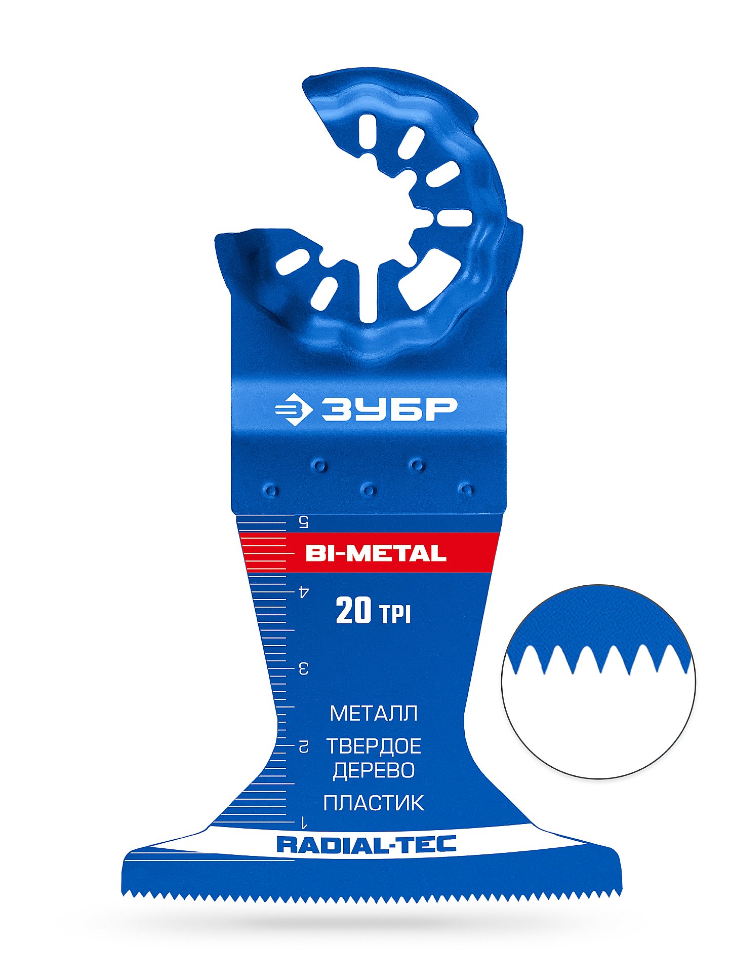 ЗУБР BIM 65x50 мм, 20TPI полотно биметаллическое, чистый рез: металл, твердое дерево, пластик, StarQuick (15574-65-50)