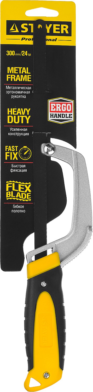 STAYER 300 мм, ножовка-ручка по металлу (15715) — фото 4