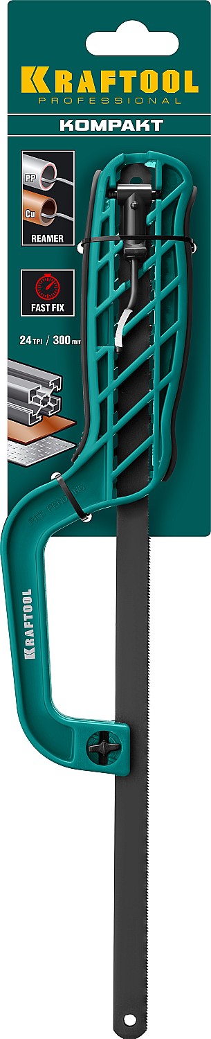 KRAFTOOL Kompakt, 300 мм, ножовка - ручка по металлу (15723) — фото 2