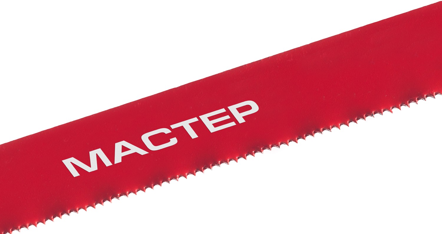 ЗУБР МАСТЕР-24, 24 TPI, 300 мм, 10 шт, гибкое полотно по металлу (15853-24-10) — фото 4