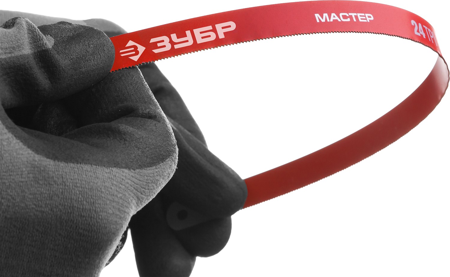 ЗУБР МАСТЕР-24, 24 TPI, 300 мм, 10 шт, гибкое полотно по металлу (15853-24-10) — фото 5