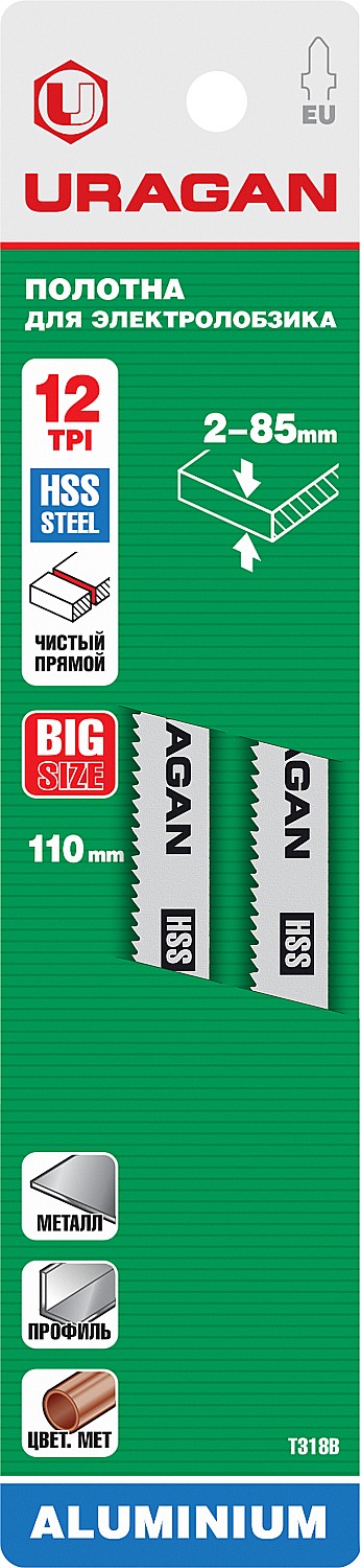 URAGAN T318B, T-хвост., по металлу, HSS, шаг 1.8 мм, 106 мм, 2 шт, полотна для лобзика (159486-2) — фото 2