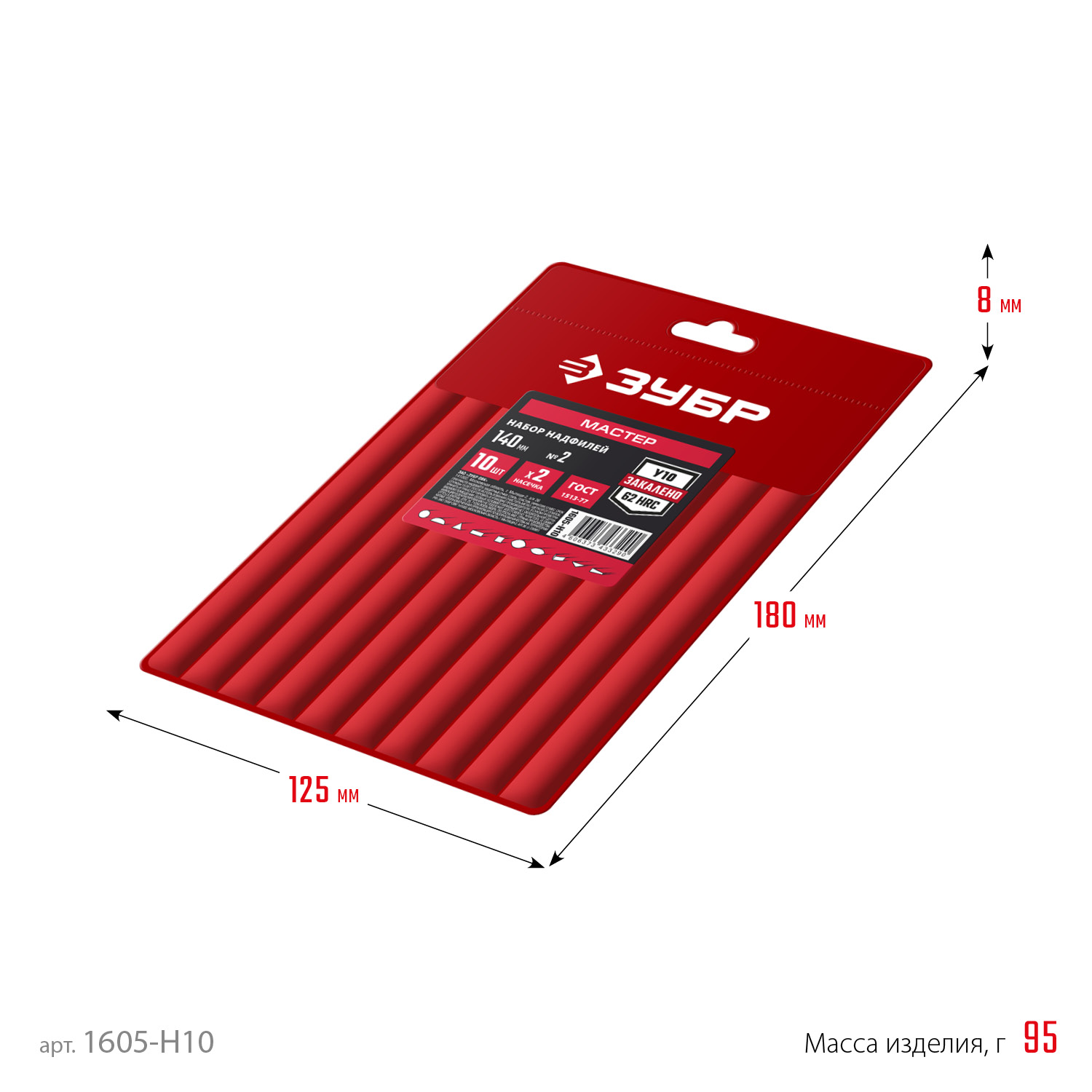ЗУБР 10 шт, 140 мм, набор надфилей в чехле (1605-H10) — фото 5