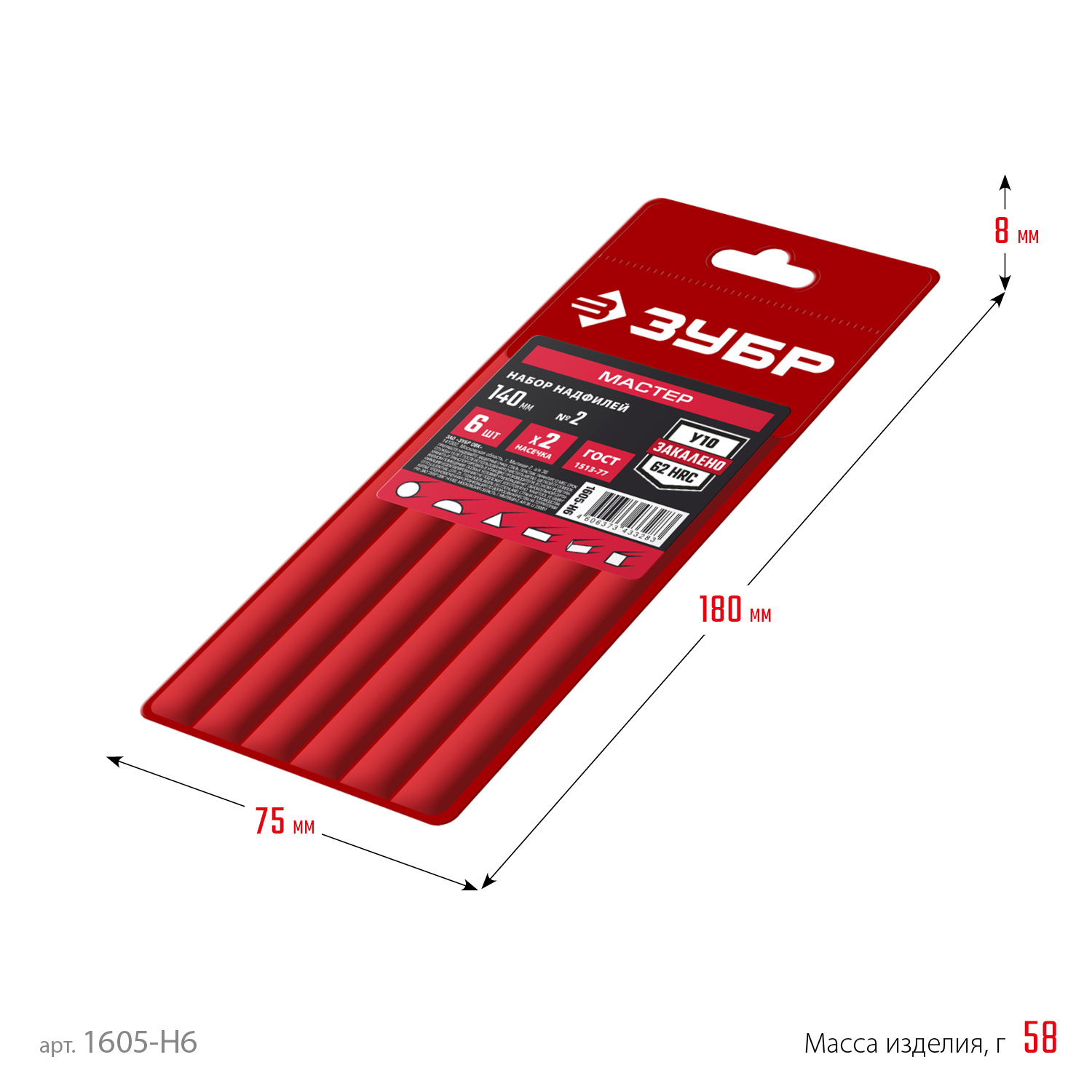 ЗУБР 6 шт, 140 мм, набор надфилей в чехле (1605-H6) — фото 5