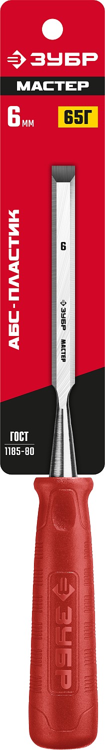 ЗУБР СМ-3, 6 мм, набор стамесок (18094-06) — фото 4