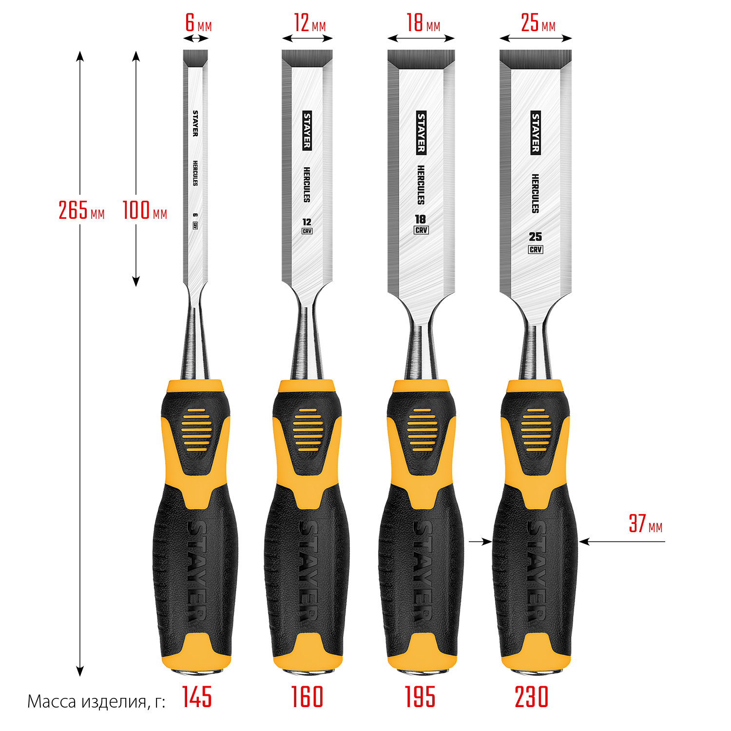 STAYER Hercules, 4 предм, набор стамесок-долот, Professional (18205-H4) — фото 8