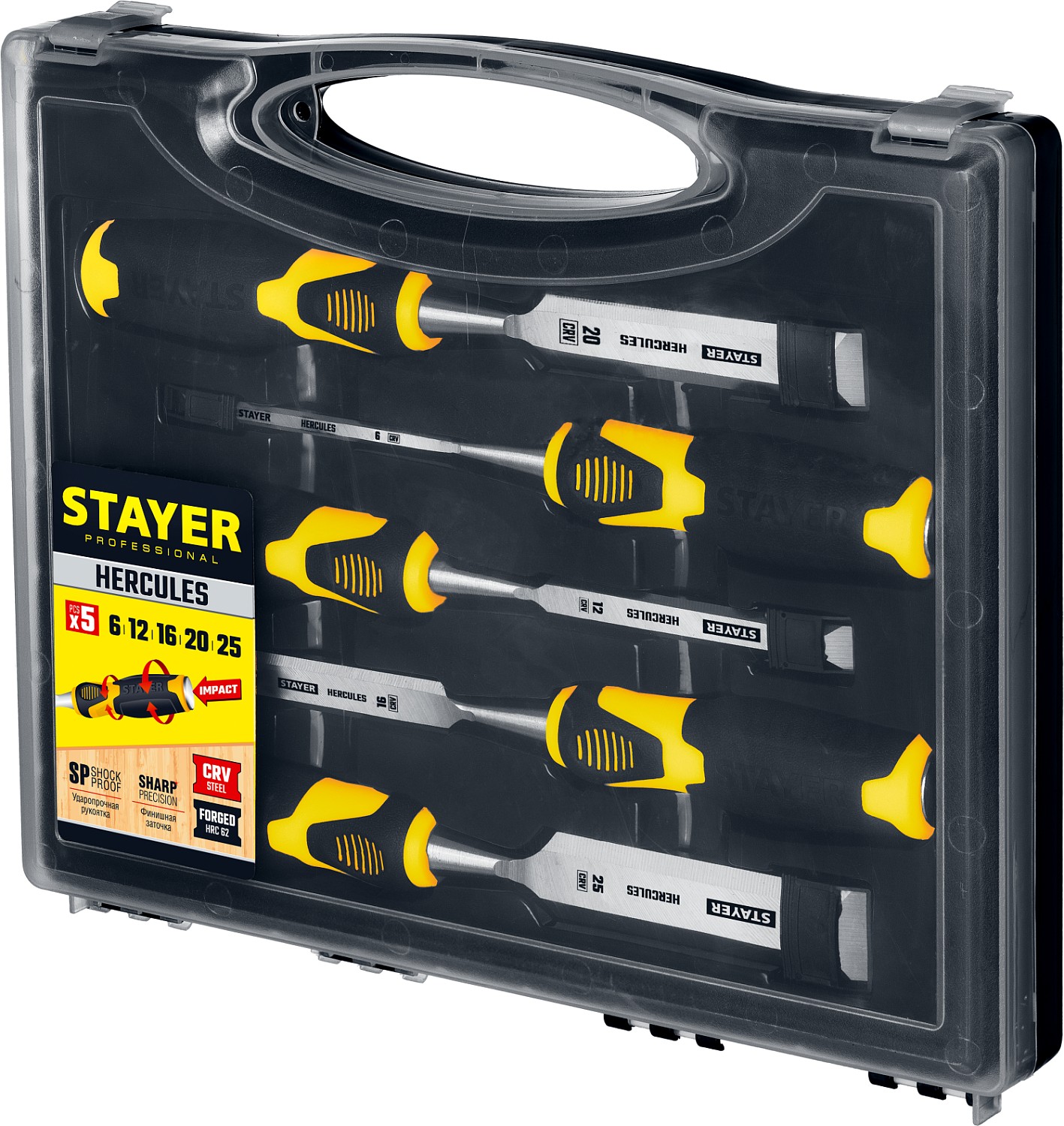 STAYER Hercules, 5 предм., набор стамесок-долот, Professional (18205-H5) — фото 7