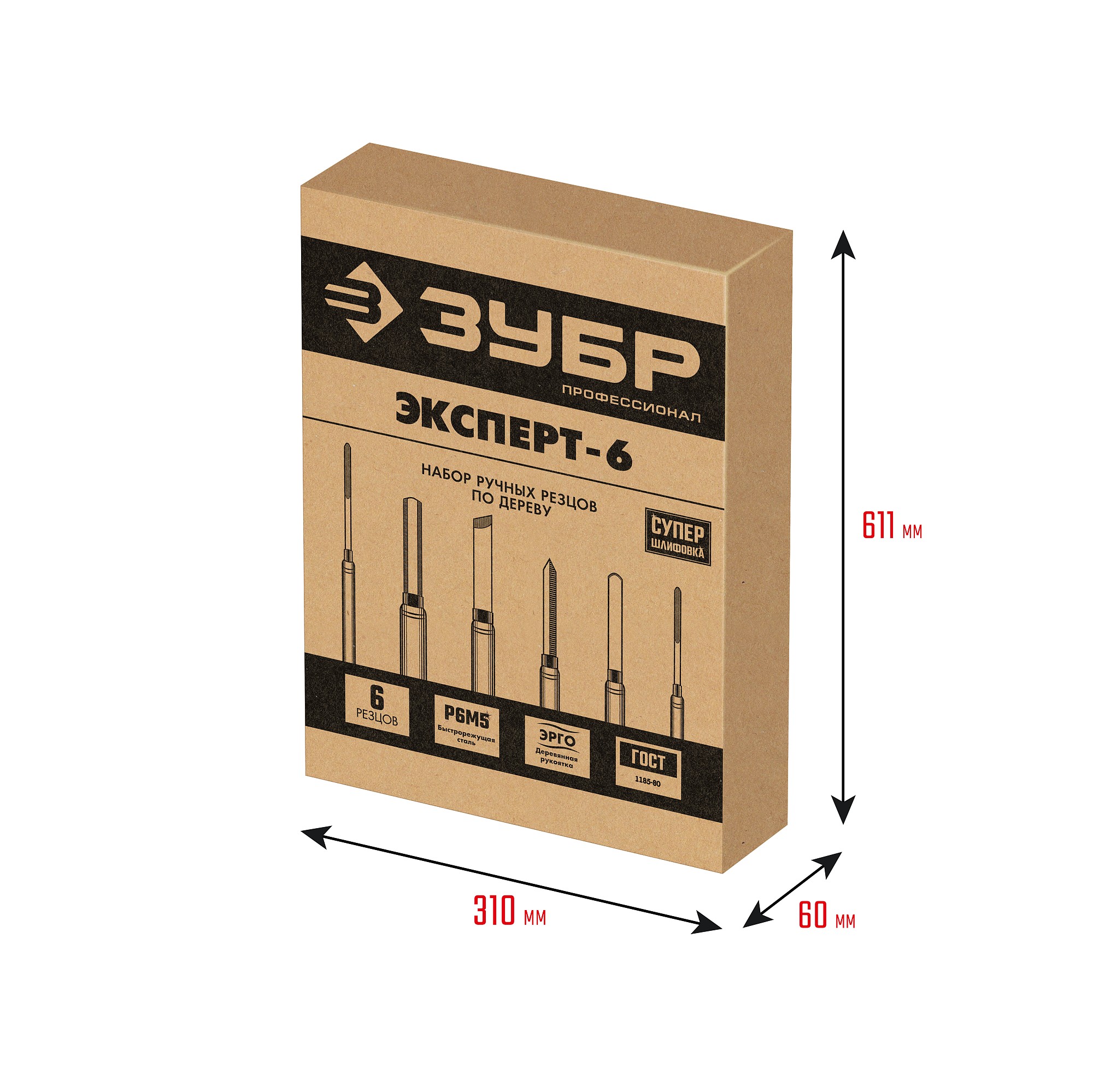 ЗУБР Эксперт-6, 6 предм., набор ручных резцов по дереву, Профессионал (18370) — фото 9