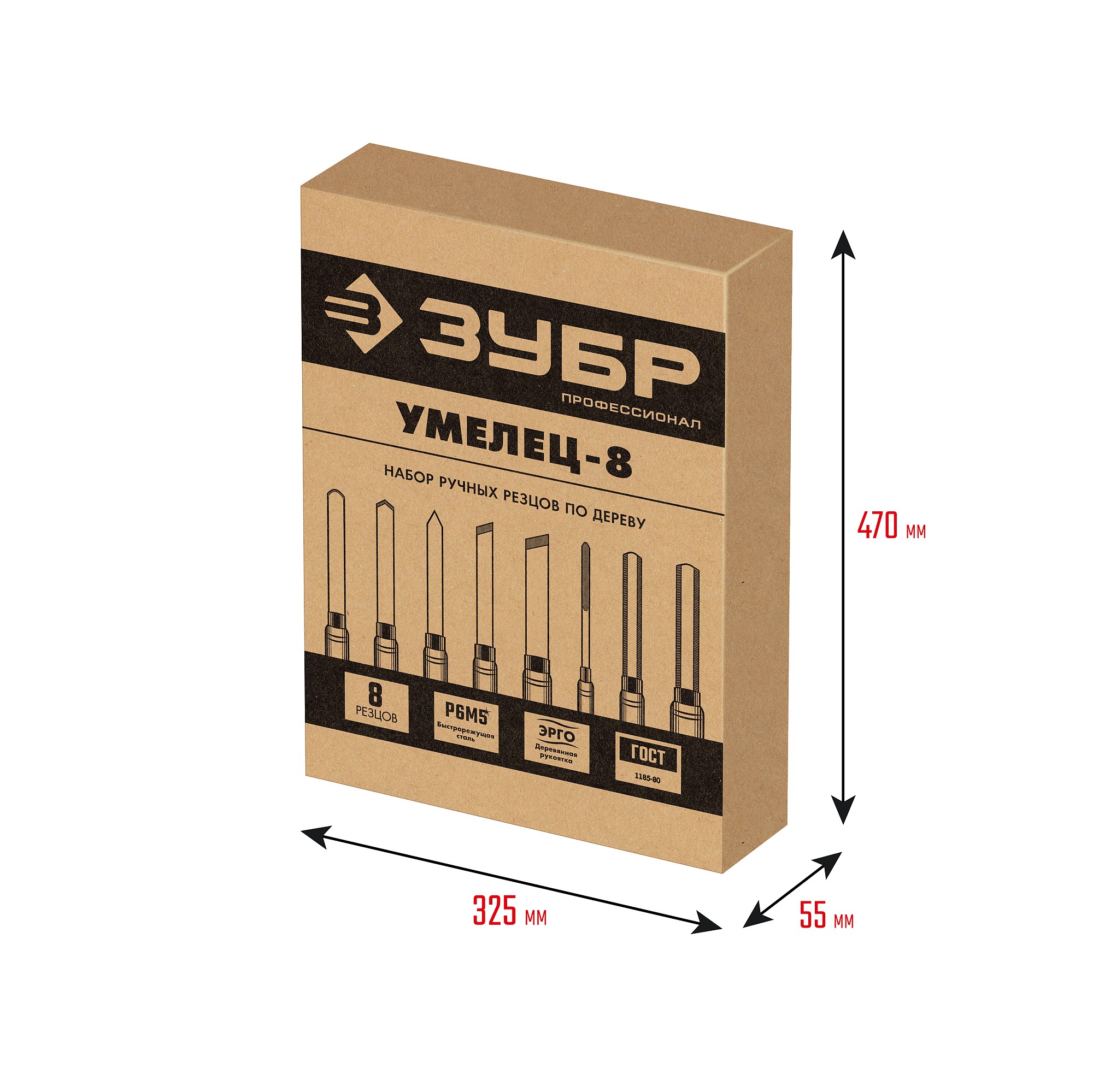 ЗУБР УМЕЛЕЦ-8, 8 шт, Р6М5, набор ручных резцов по дереву, Профессионал (18374) — фото 9