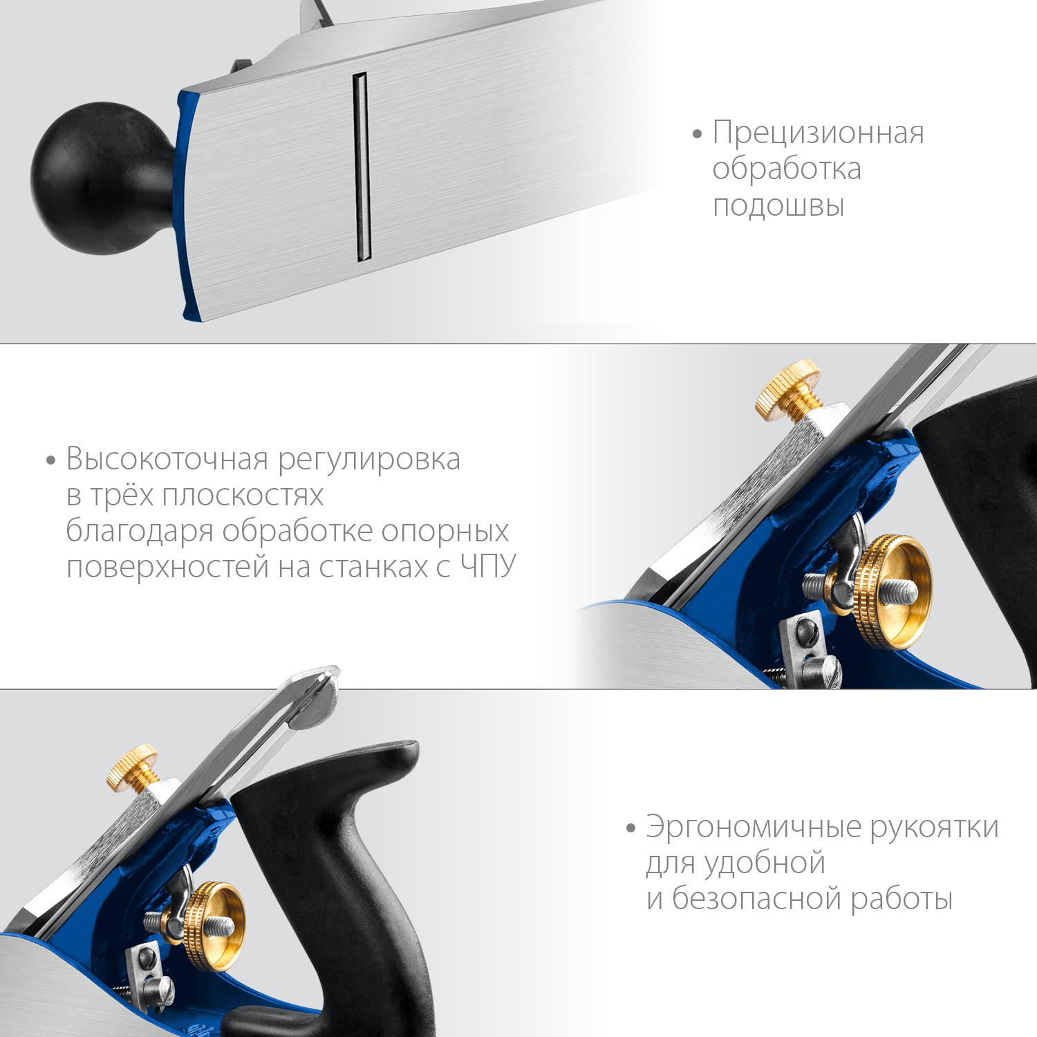 ЗУБР 250 х 60 мм, №4, двойной металлический рубанок, Профессионал (18505-25) — фото 4
