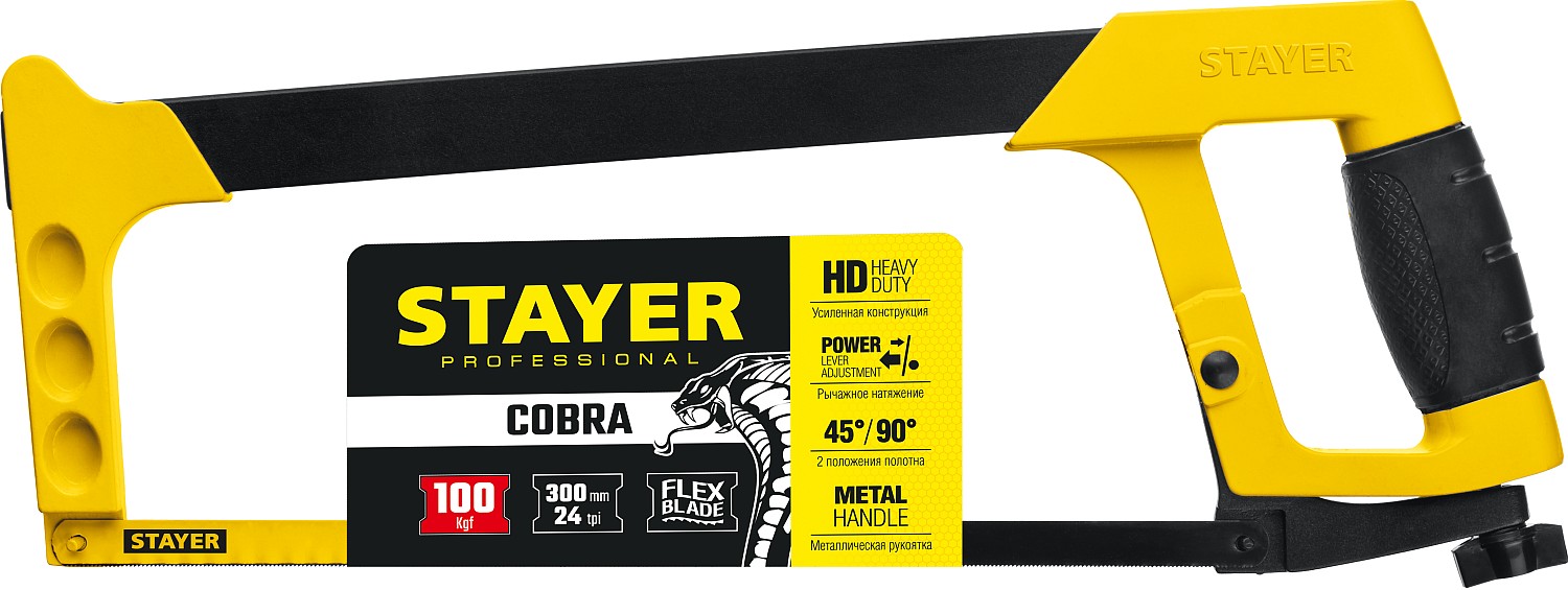 STAYER Cobra, 300 мм, ножовка по металлу (2-15791) — фото 4