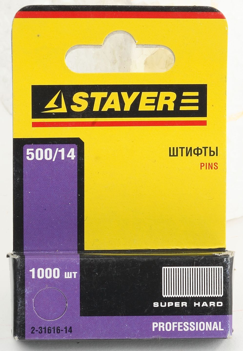 STAYER тип 500, 14 мм, калибр 18GA. 1000 шт. (2-31616-14) — фото 2
