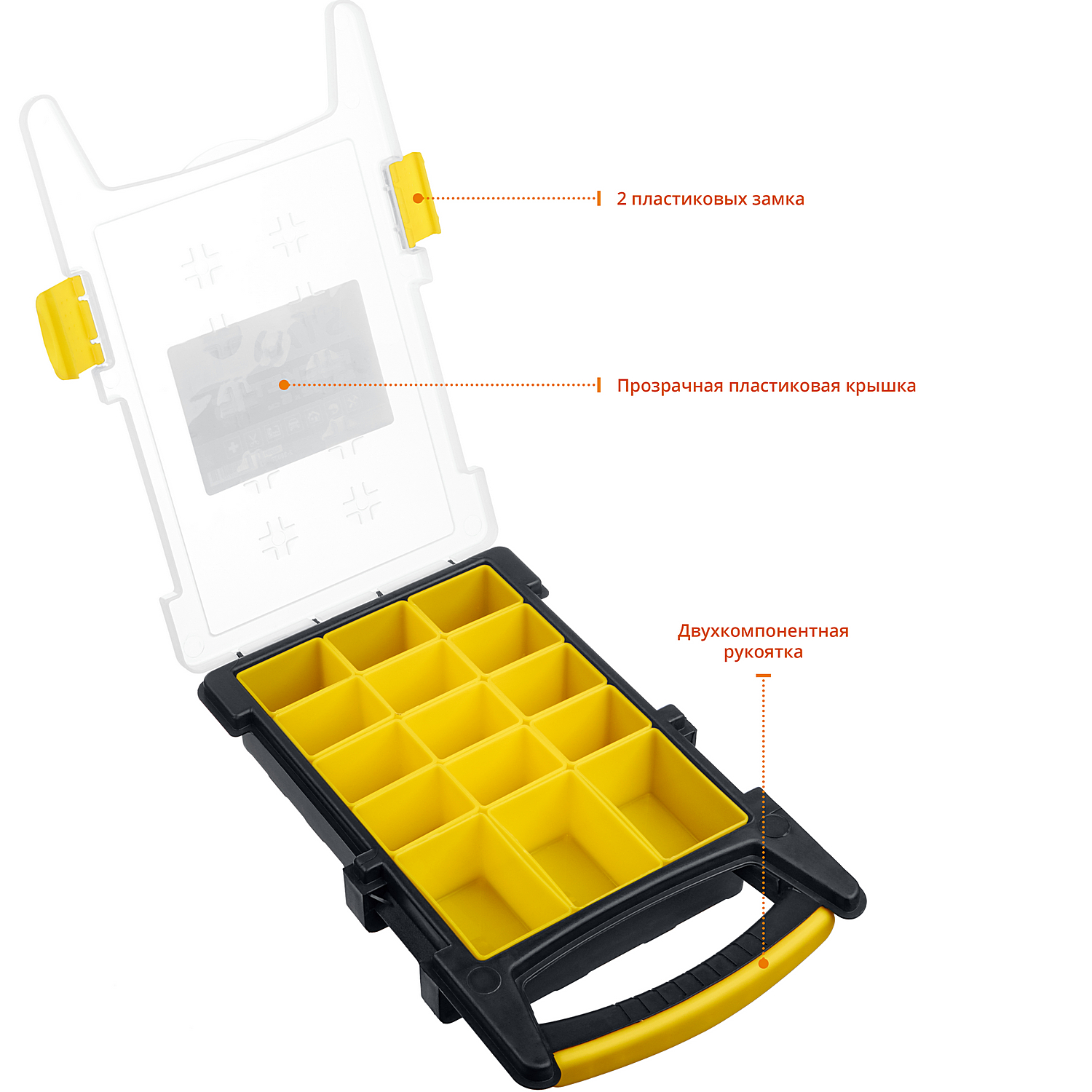 STAYER ROCKET-15, 280 x 320 x 50 мм, (11″), пластиковый органайзер с 15 съемными лотками (2-38031) — фото 2