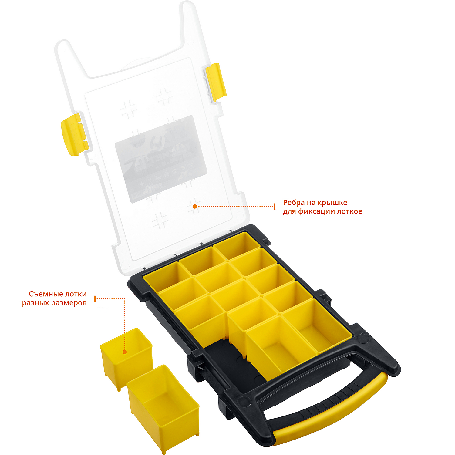 STAYER ROCKET-15, 280 x 320 x 50 мм, (11″), пластиковый органайзер с 15 съемными лотками (2-38031) — фото 3