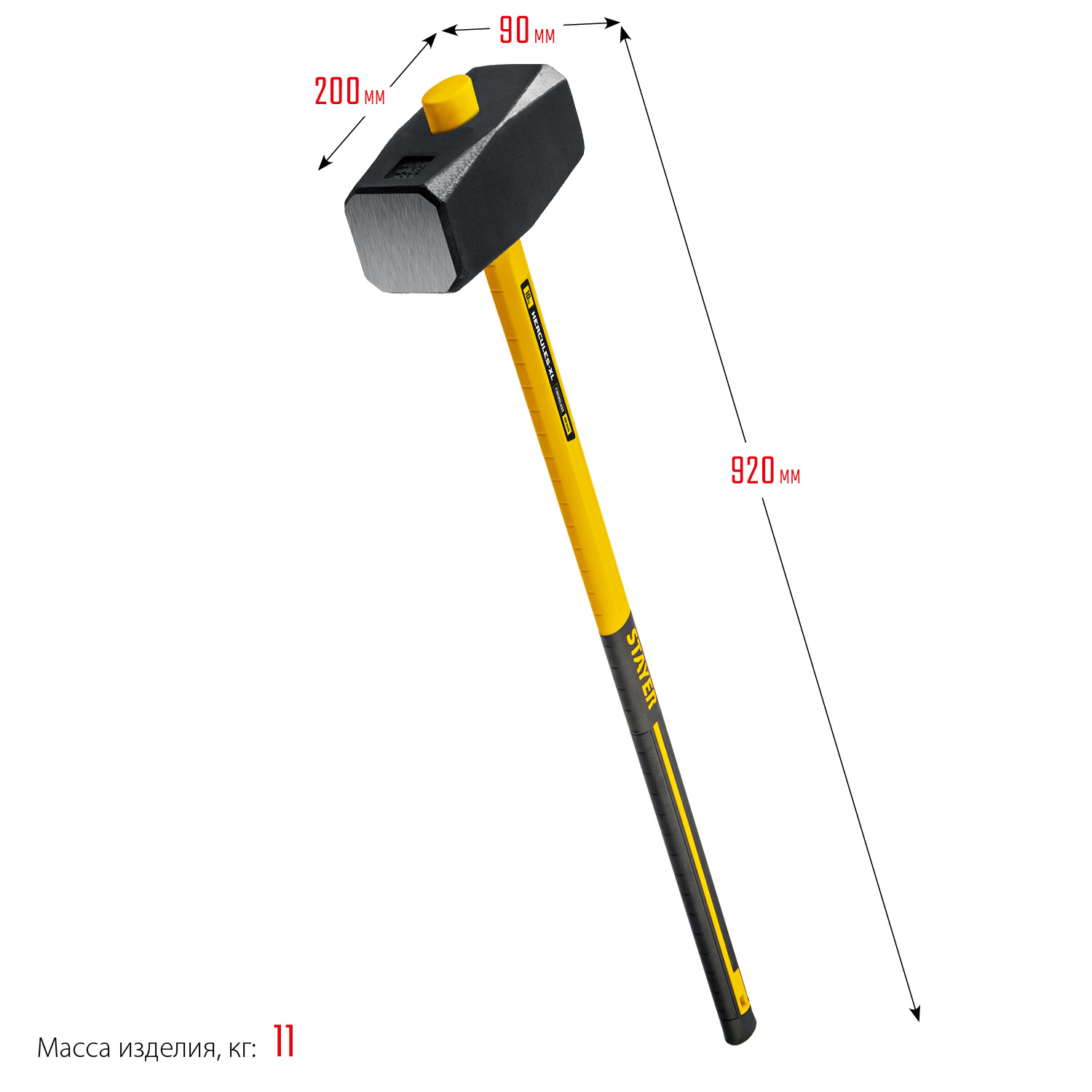 STAYER Hercules, 10 кг, кувалда с удлинённой рукояткой (20110-10) — фото 6