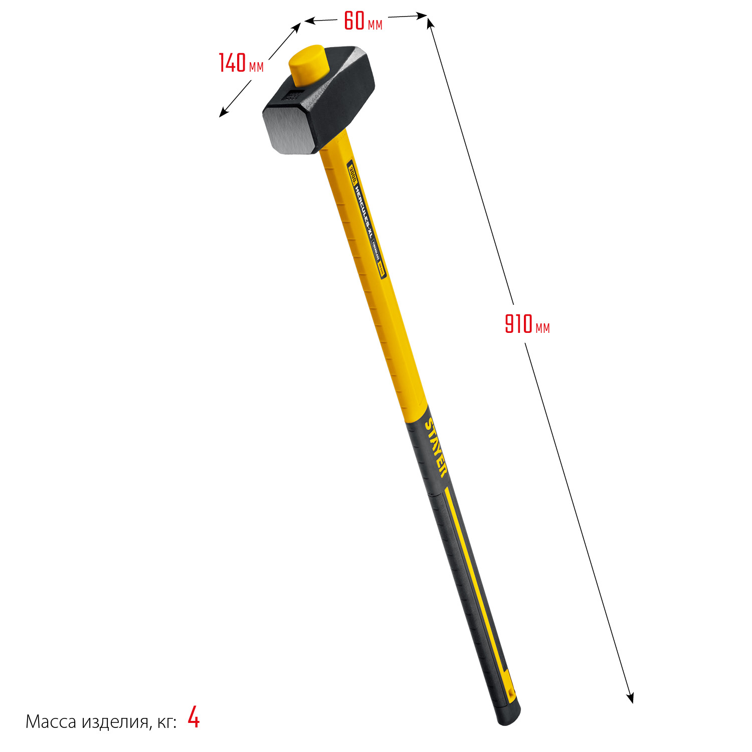 STAYER Hercules, 3 кг, кувалда с удлинённой рукояткой, Professional (20110-3) — фото 6