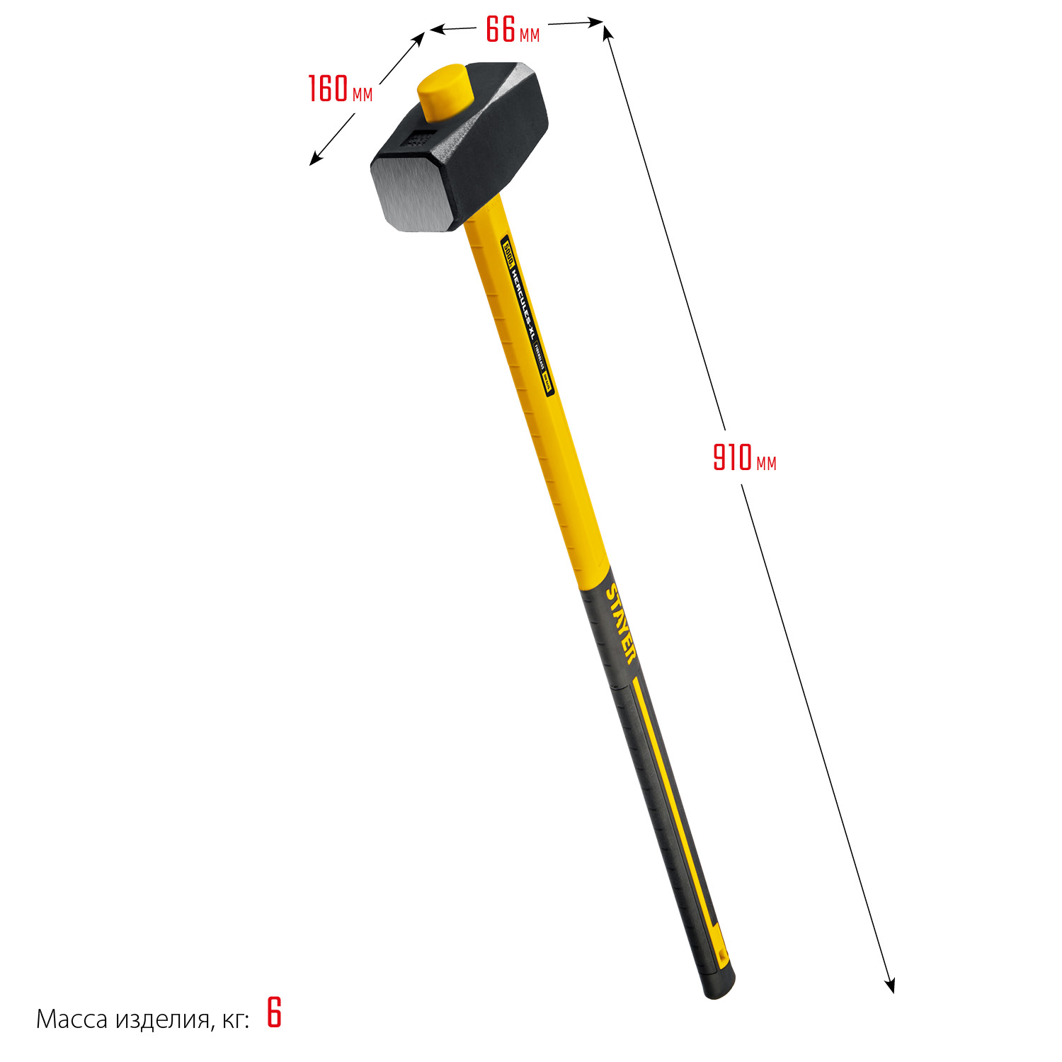 STAYER Hercules, 5 кг, кувалда с удлинённой рукояткой, Professional (20110-5) — фото 6