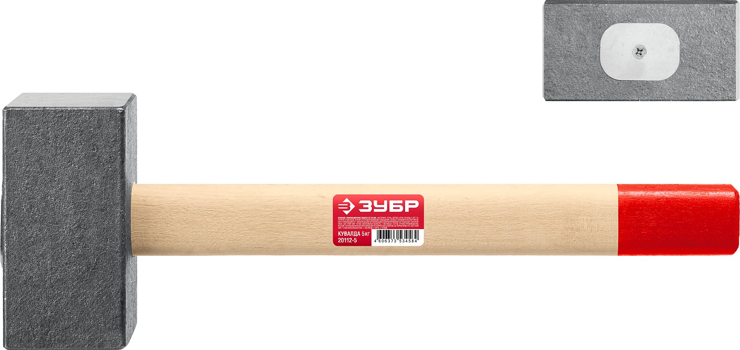 ЗУБР 5 кг, 600 мм, кованая кувалда (20112-5) — фото 5