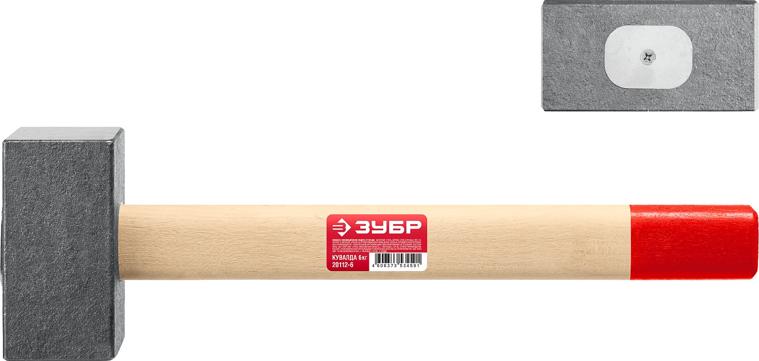 ЗУБР 6 кг, 650 мм, кованая кувалда (20112-6) — фото 5