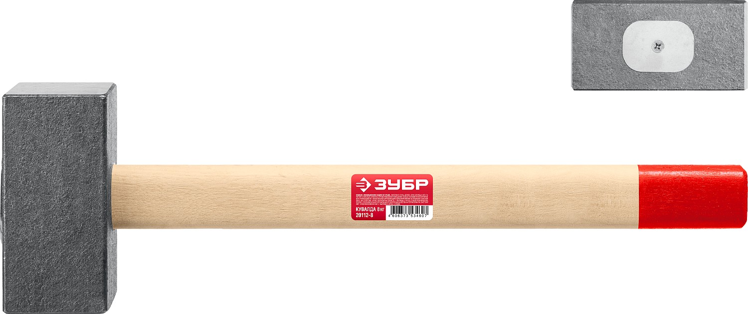 ЗУБР 8 кг, 750 мм, кованая кувалда (20112-8) — фото 5