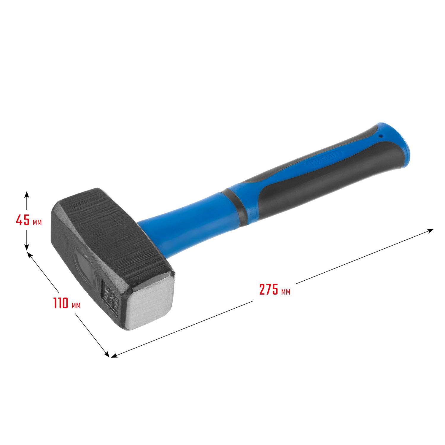 СИБИН 1 кг, кувалда с фиберглассовой рукояткой (20134-1) — фото 6
