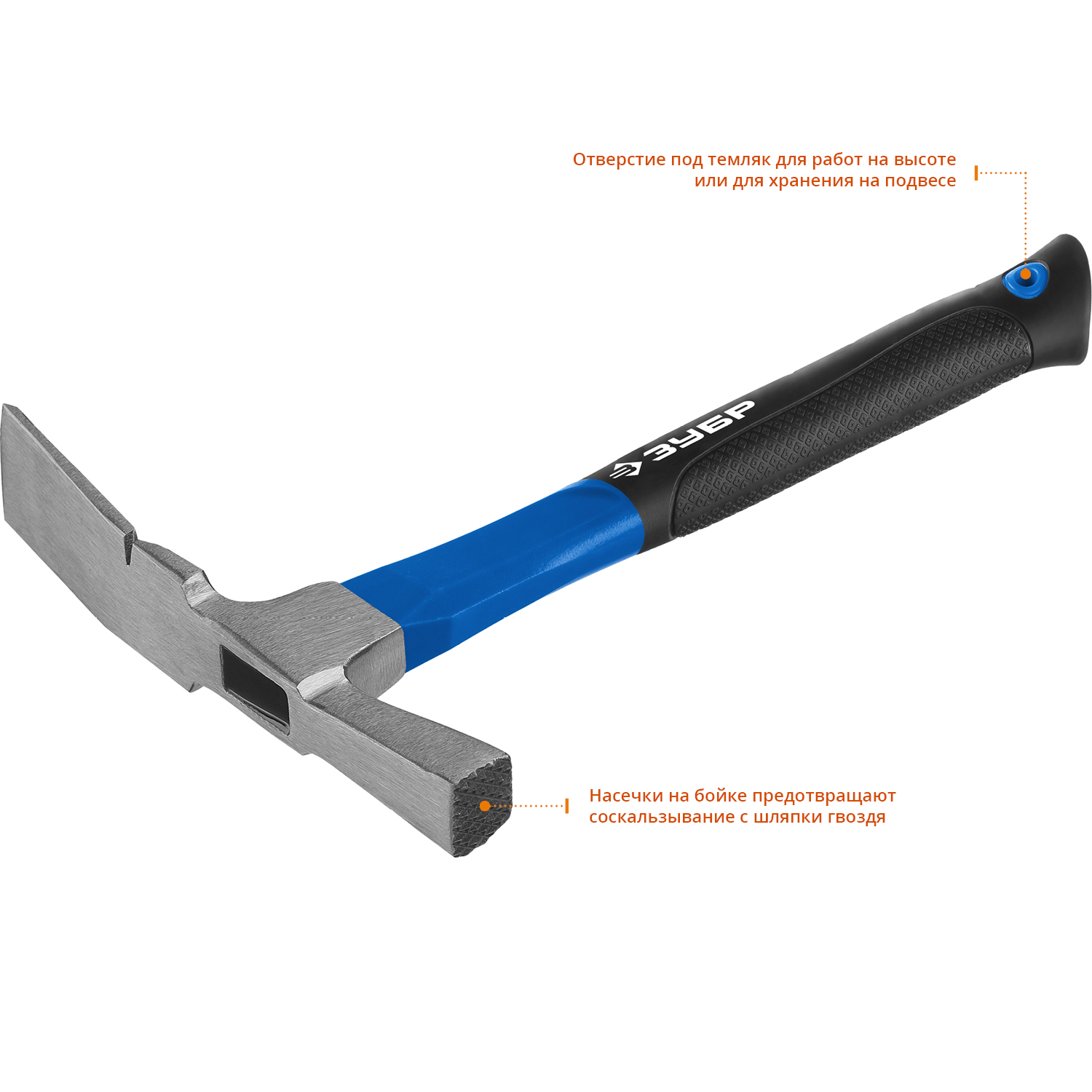 ЗУБР МК-Ф, 600 г, молоток каменщика, Профессионал (20163) — фото 3