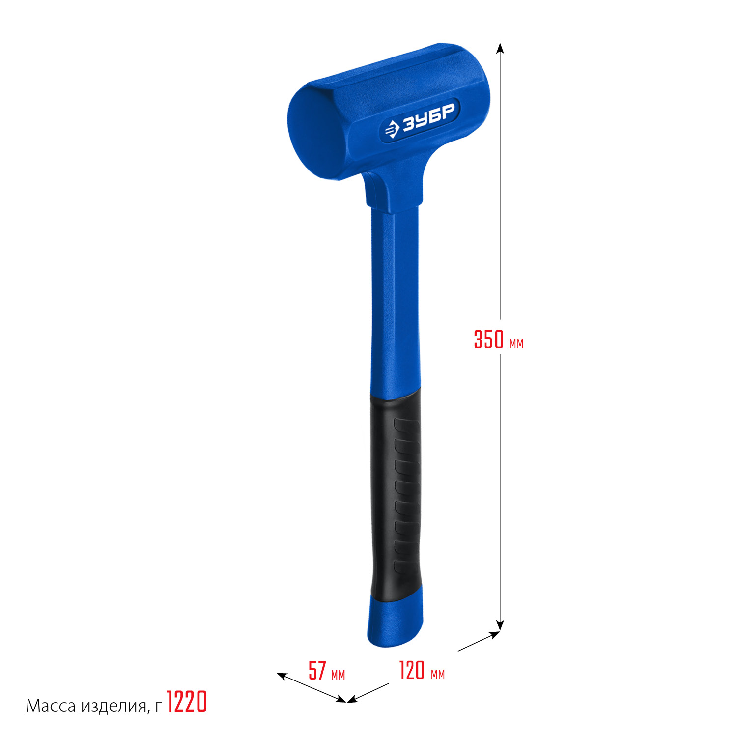 ЗУБР БМО, 57 мм, 1350 г, безынерционный молоток, Профессионал (2049-1350) — фото 8