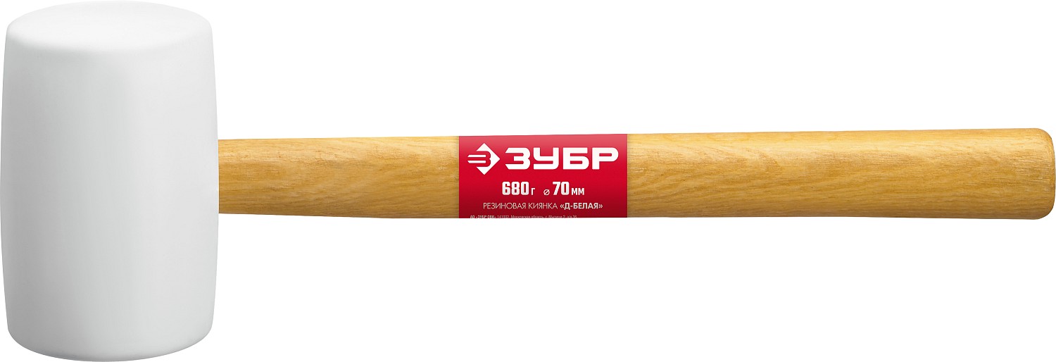 ЗУБР 680 г, белая, резиновая киянка (20511-680) — фото 3