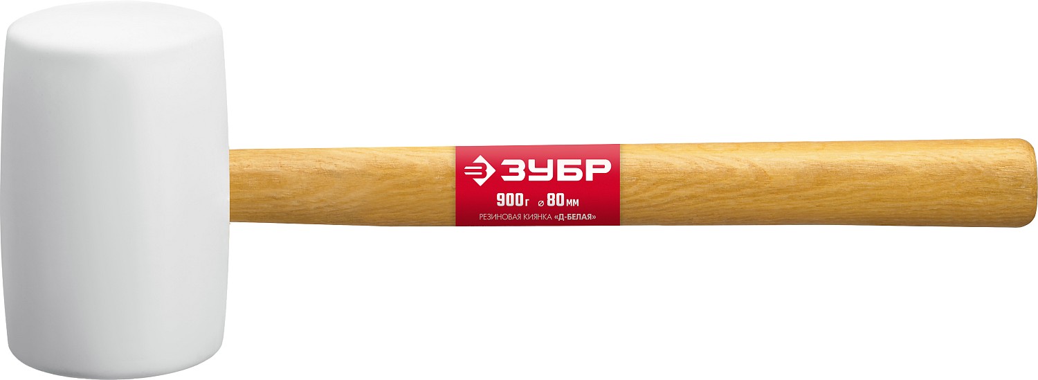 ЗУБР 900 г, белая, резиновая киянка (20511-900) — фото 3