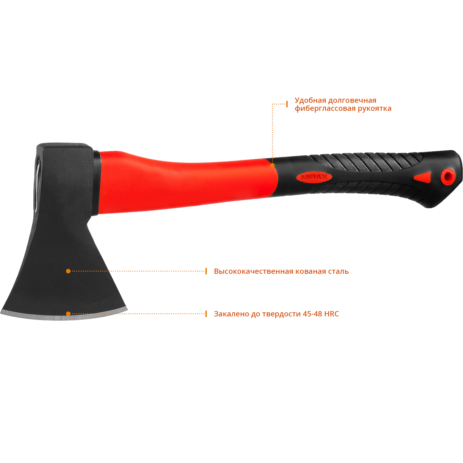 MIRAX 600/800 г, 360 мм, топор кованый (20601-06) — фото 2