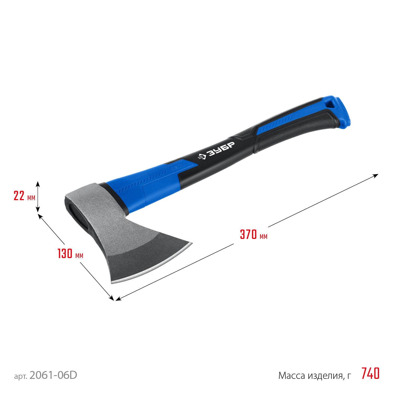 ЗУБР Фибергласс Плюс, 600/900 г, с чехлом, 380 мм, кованый топор, Профессионал (2061-06D) — фото 7