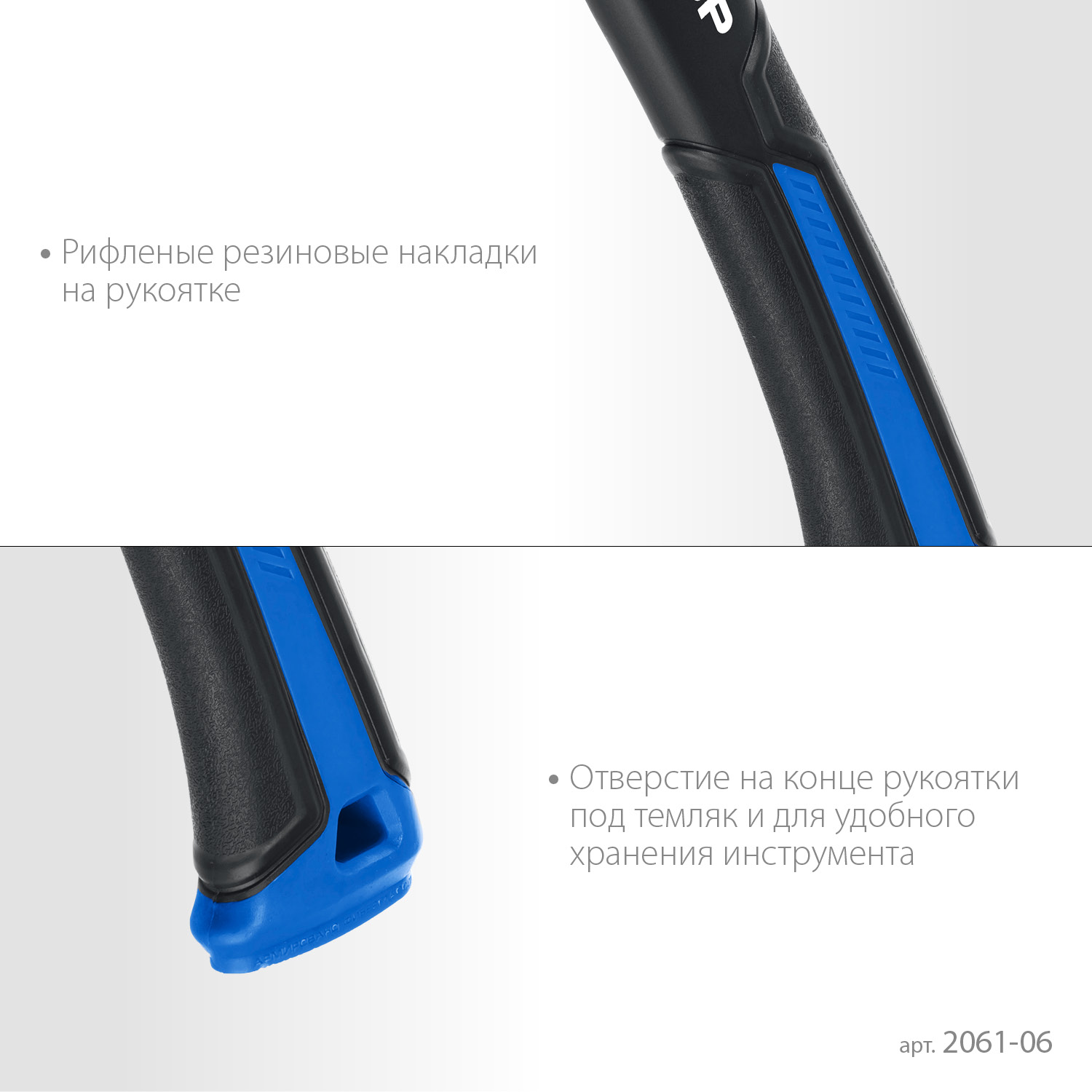 ЗУБР Фибергласс, 600/880 г, 380 мм, кованый топор, Профессионал (2061-06) — фото 5