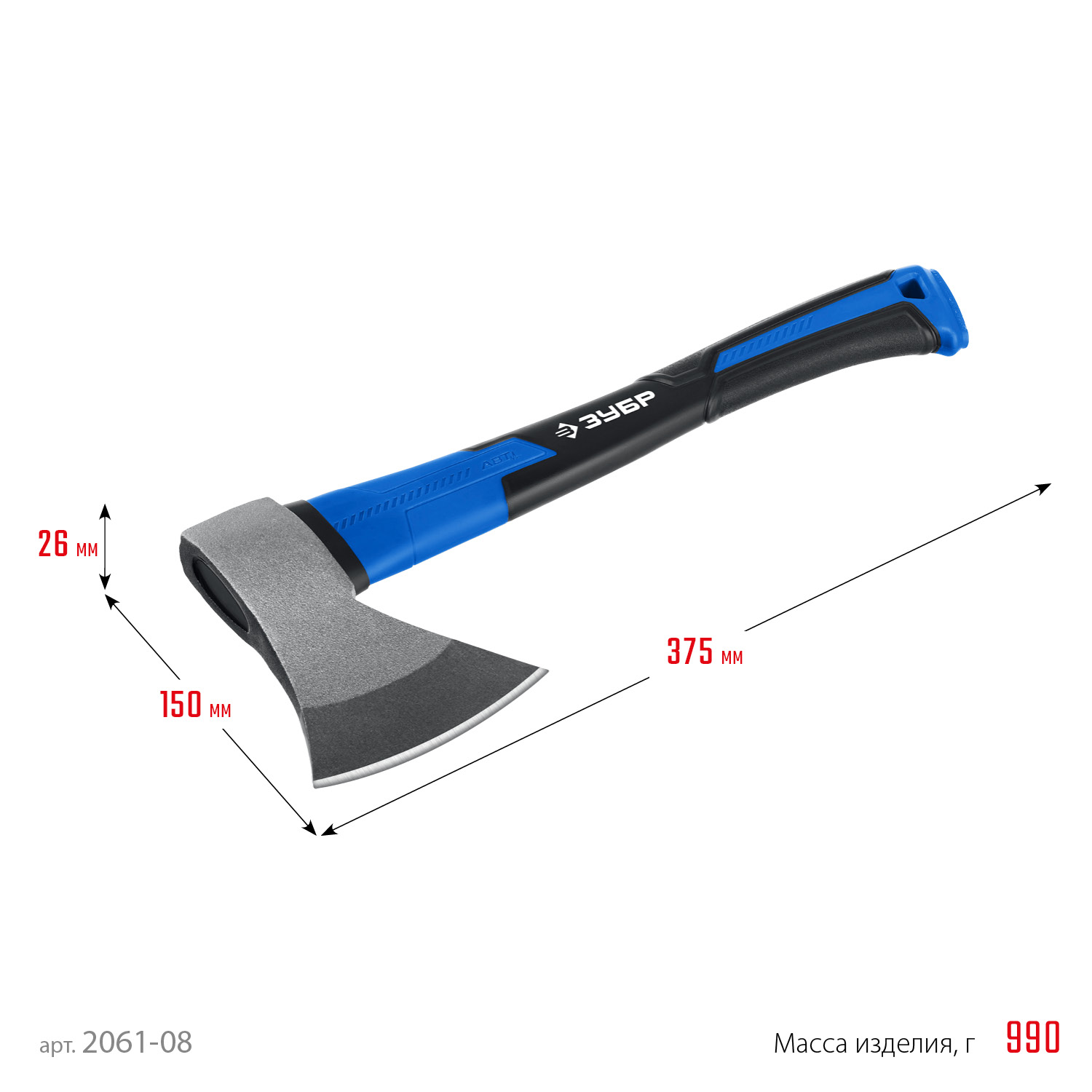 ЗУБР Фибергласс, 800/980 г, 380 мм, кованый топор, Профессионал (2061-08) — фото 7