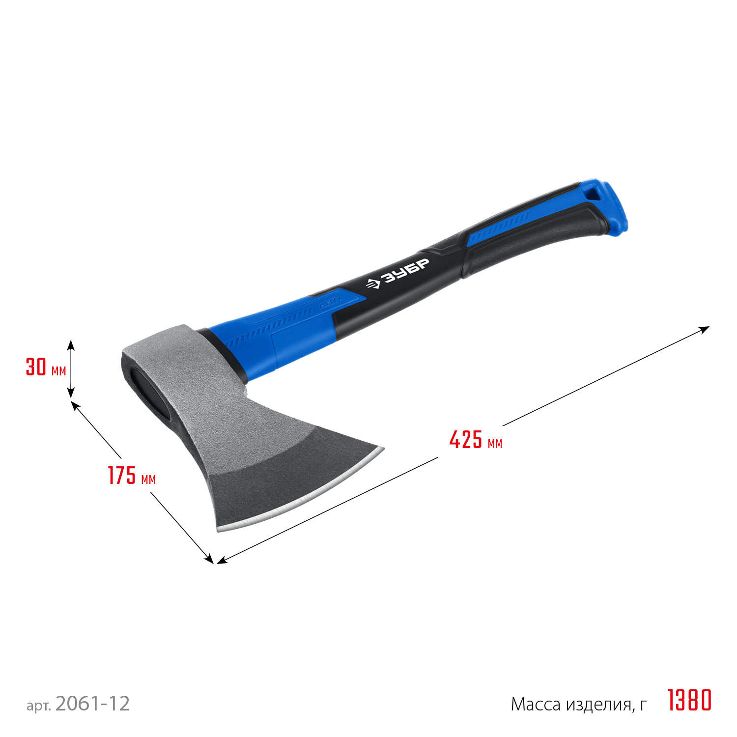 ЗУБР Фибергласс, 1200/1380 г, 430 мм, кованый топор, Профессионал (2061-12) — фото 7