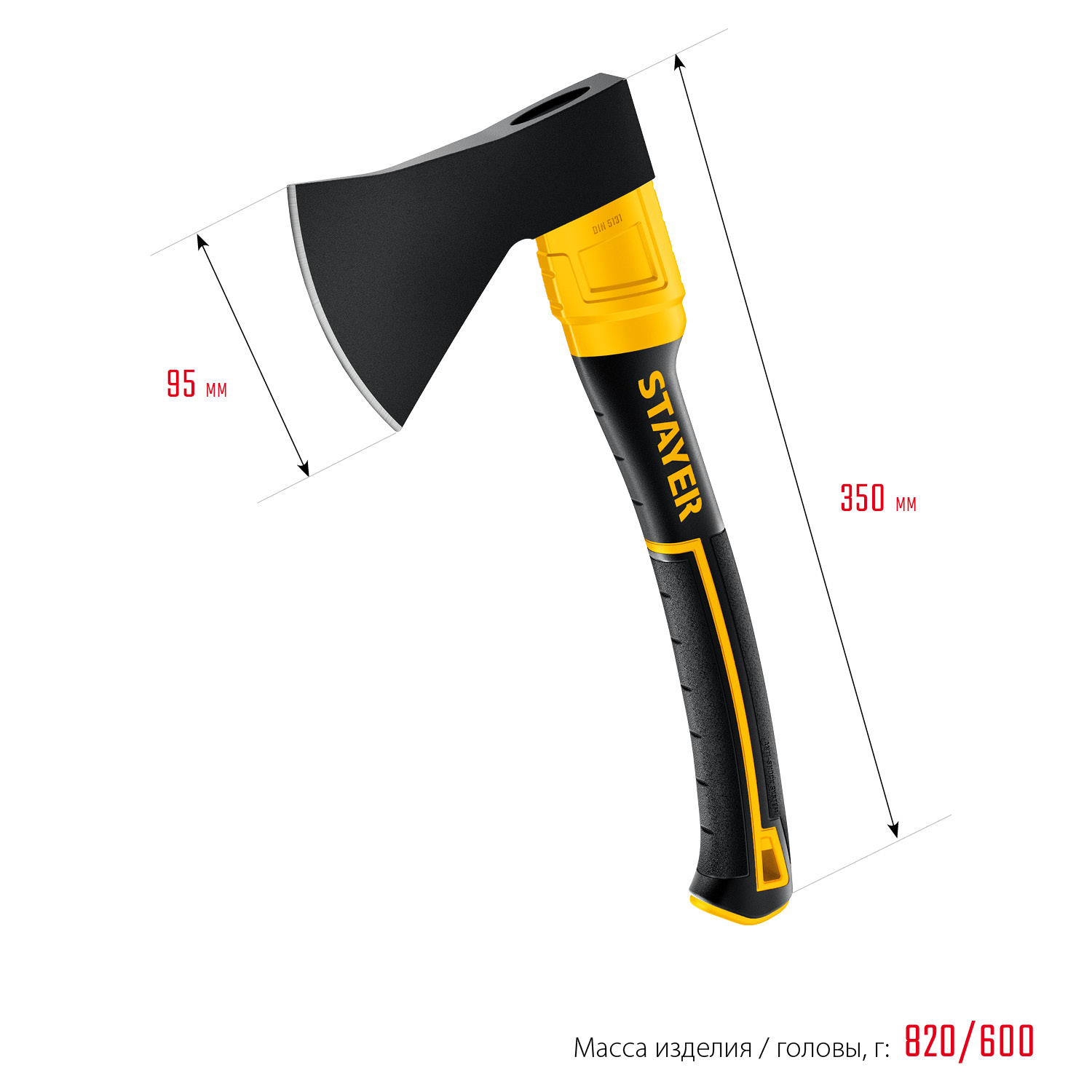STAYER FIBERGLASS, 600/800 г, с чехлом, 350 мм, кованый топор, Professional (2062-06P) — фото 5
