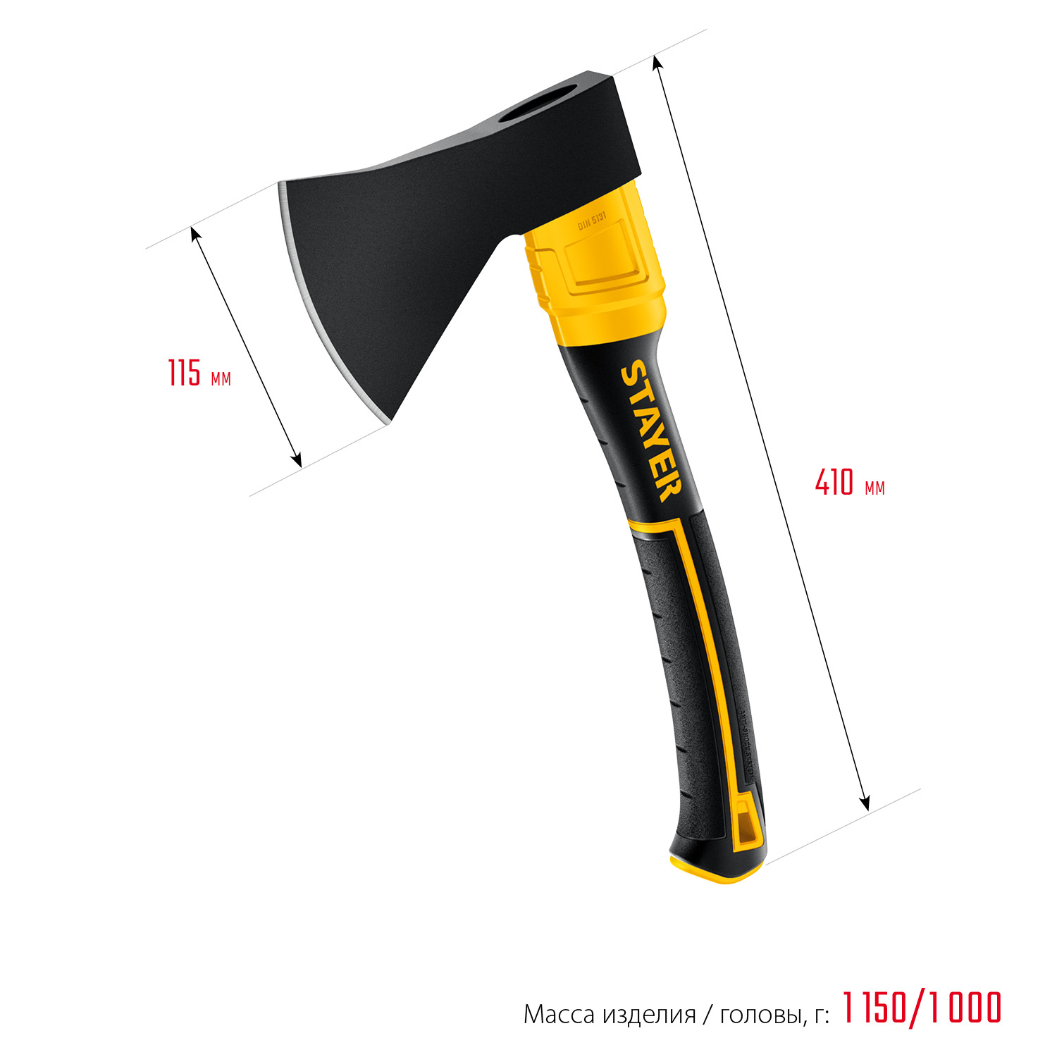 STAYER FIBERGLASS, 1000/1150 г, 410 мм, кованый топор, Professional (2062-10) — фото 6