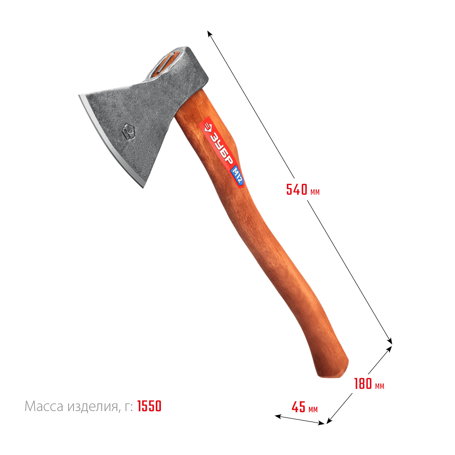 ЗУБР 1200/1550 г, 500 мм, универсальный кованый топор (20625-10) — фото 5