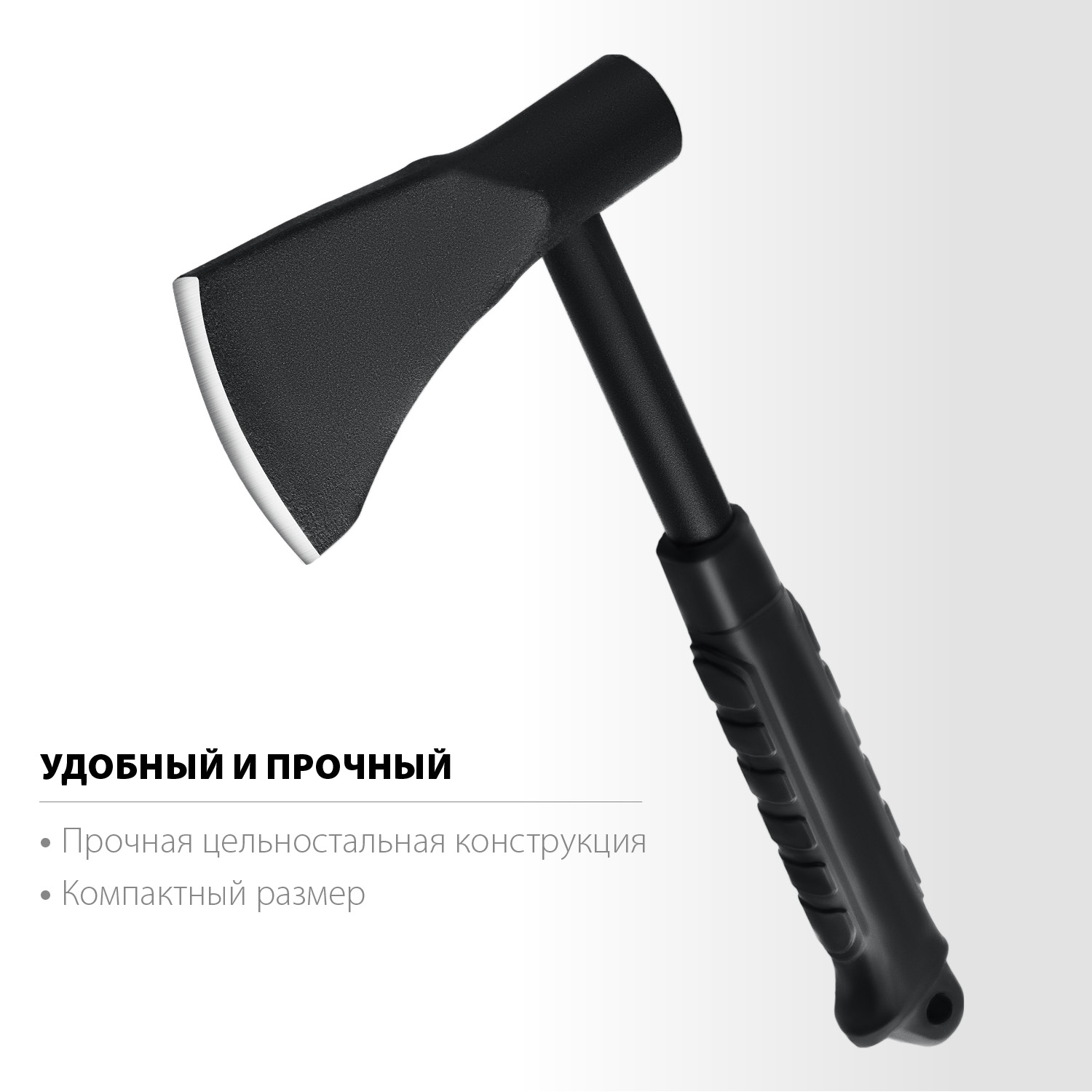 СИБИН TУM-11, 1100 г, универсальный топор (20674) — фото 3