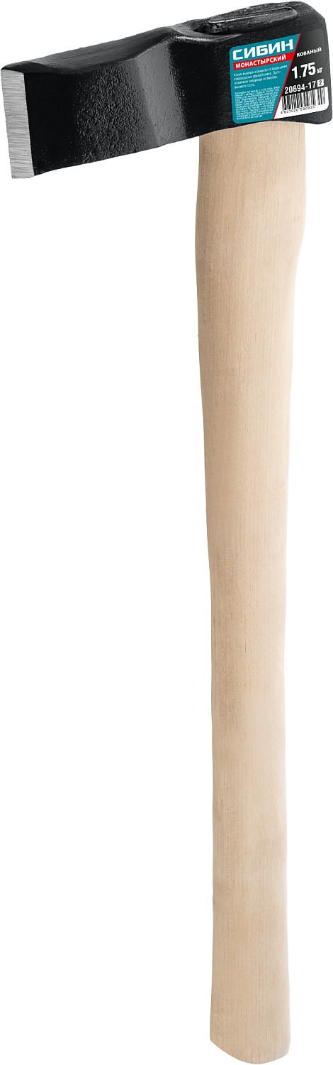 СИБИН монастырский, 1750/1900 г, 600 мм, топор-колун (20694-17) — фото 2