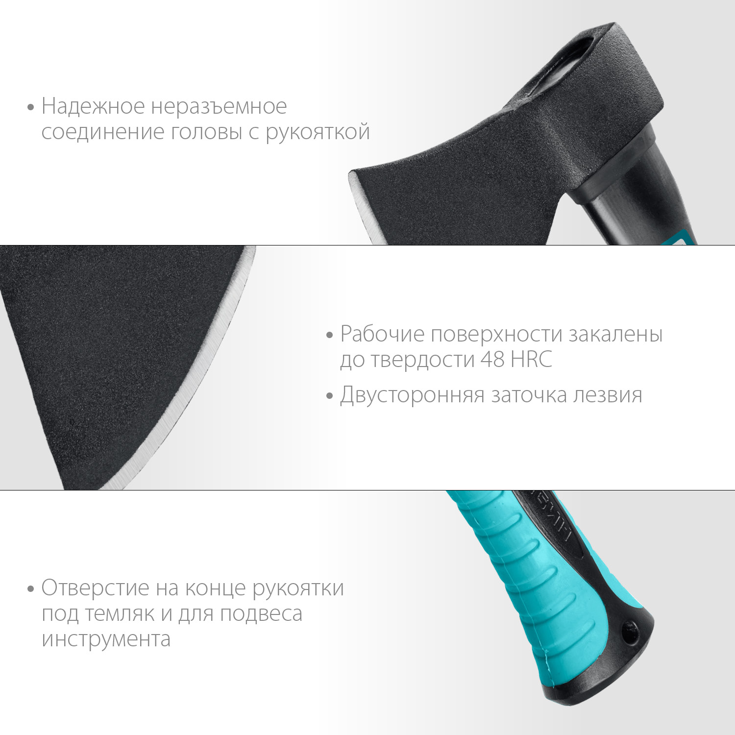 СИБИН Фибергласс, 600/880 г, 380 мм, кованый топор (2080-06) — фото 4