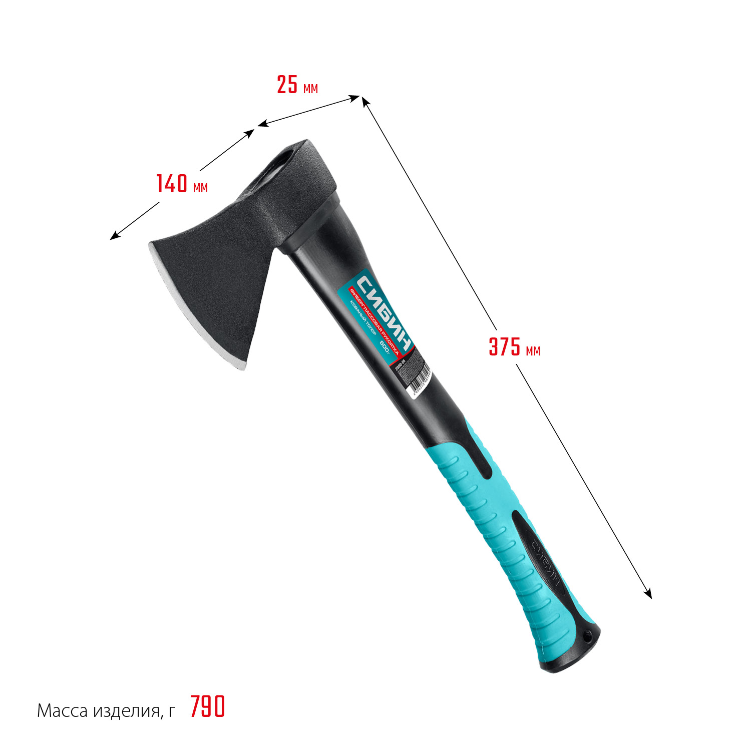 СИБИН Фибергласс, 600/880 г, 380 мм, кованый топор (2080-06) — фото 5
